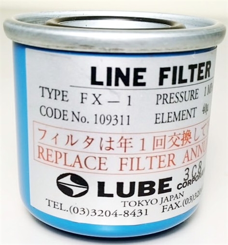filtro-linha-lube.jpg